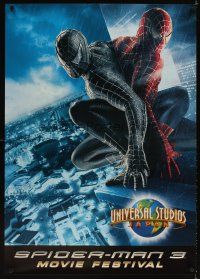 3b331 SPIDER-MAN 3 teaser Japanese 29x41 '07 Sam Raimi, Tobey Maguire in red & black costumes!