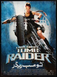 3b046 LARA CROFT TOMB RAIDER Pakistani '01 image of sexy Angelina Jolie on motorcycle!