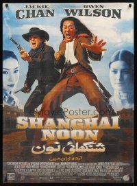 3b048 SHANGHAI NOON Pakistani '00 cowboys Jackie Chan & Owen Wilson, great western image!