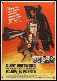 3b081 MAGNUM FORCE Spanish '74 MCP art of Clint Eastwood as Dirty Harry pointing his huge gun!