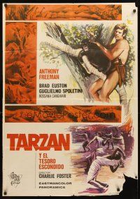 3b083 PER UNA MANCIATA D'ORO Spanish '71 cool artwork of Mario Novelli as Tarzan w/monkey!