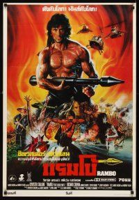3b042 RAMBO FIRST BLOOD PART II Thai poster '85 no man, no law can stop Sylvester Stallone!