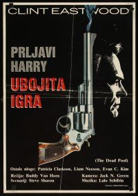 3b055 DEAD POOL Yugoslavian 17x24 '88 Clint Eastwood as tough cop Dirty Harry, cool smoking gun image!