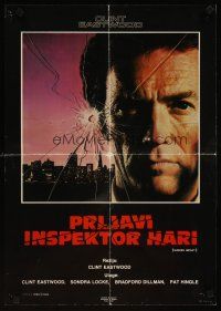 3b058 SUDDEN IMPACT Yugoslavian '83 Clint Eastwood is at it again as Dirty Harry, great image!