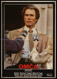 3b059 TIGHTROPE Yugoslavian '84 different image of Clint Eastwood, a cop on the edge!