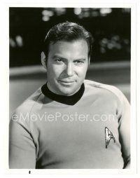 3c854 STAR TREK TV 7.25x9.25 still '66 best portrait of William Shatner as Captain James T. Kirk!