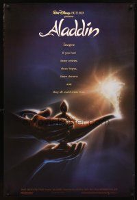 3f034 ALADDIN DS 1sh '92 classic Walt Disney Arabian fantasy cartoon, great art of lamp!