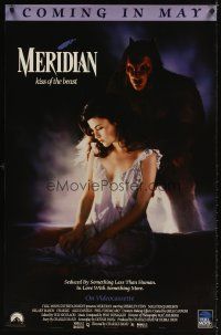 3f506 MERIDIAN video 1sh '90 super sexy Sherilyn Fenn watched by monster!