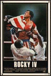 3f658 ROCKY IV 1sh '85 great image of heavyweight champ Sylvester Stallone in boxing ring!