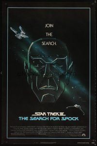 3f730 STAR TREK III 1sh '84 The Search for Spock, cool art of Leonard Nimoy by Gerard Huerta!