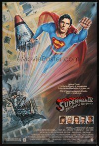 3f755 SUPERMAN IV 1sh '87 great art of super hero Christopher Reeve by Daniel Goozee!