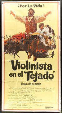 3d547 FIDDLER ON THE ROOF Spanish/U.S. 3sh '71 different montage artwork with Topol!