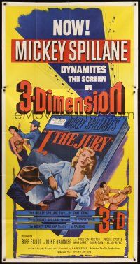 3d575 I THE JURY 3sh '53 Mickey Spillane, Mike Hammer, great 3-D images of sexy girl stripping!