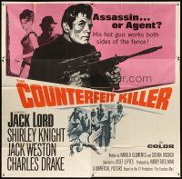 3d363 COUNTERFEIT KILLER int'l 6sh '68 his gun works both sides of the fence, Assassin Or Agent?