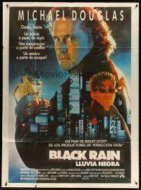 3d161 BLACK RAIN Argentinean 43x58 '89 Michael Douglas is an American cop in Japan!