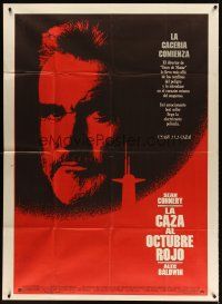 3d175 HUNT FOR RED OCTOBER Argentinean 43x58 '90 Russian military submarine captain Sean Connery!