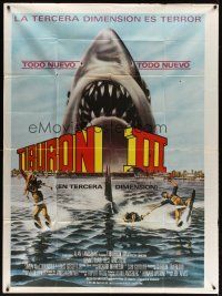 3d176 JAWS 3-D Argentinean 43x58 '83 Gary Meyer shark artwork, the third dimension is terror!