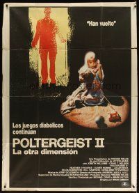 3d186 POLTERGEIST II Argentinean 43x58 '86 Heather O'Rourke, The Other Side, they're baaaack!
