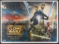 3d189 STAR WARS: THE CLONE WARS advance Argentinean 43x58 '08 Skywalker, Yoda, & Obi-Wan Kenobi!