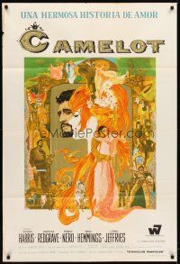 3d212 CAMELOT Argentinean '67 Richard Harris as King Arthur, Redgrave as Guenevere, Bob Peak art!