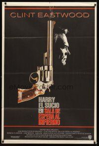 3d224 DEAD POOL Argentinean '88 Clint Eastwood as tough cop Dirty Harry, cool smoking gun image!