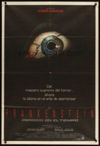 3d242 FRANKENSTEIN UNBOUND Argentinean '90 Roger Corman, cool stitched eyeball art by Christian!