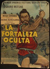 3d258 HIDDEN FORTRESS Argentinean '58 Akira Kurosawa, great artwork of Samurai Toshiro Mifune!
