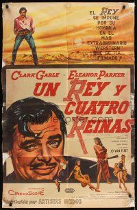 3d264 KING & FOUR QUEENS Argentinean '57 art of Clark Gable, Eleanor Parker & sexy babes!