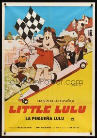 3d273 LITTLE LULU Argentinean '70s great cartoon art of the gang & soap box car!