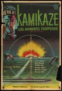 3d282 NINGEN GYORAI SHITSUGEKISU Argentinean '56 cool art of Kamikaze human torpedo by Molina!