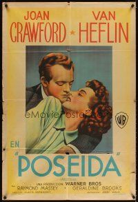 3d292 POSSESSED Argentinean '47 great romantic artwork of Joan Crawford & Van Heflin!