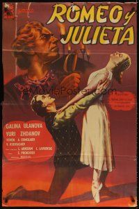 3d303 ROMEO & JULIET Argentinean '55 Shakespeare, cool dramatic artwork!