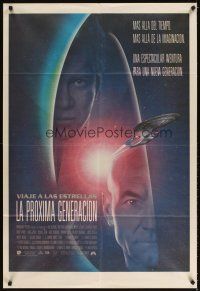 3d309 STAR TREK: GENERATIONS Argentinean '94 Patrick Stewart as Picard, William Shatner as Kirk!