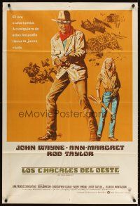 3d328 TRAIN ROBBERS Argentinean '73 great full-length art of cowboy John Wayne & sexy Ann-Margret!
