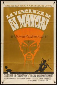 3d330 VENGEANCE OF FU MANCHU Argentinean '67 cool art of Asian villain Christopher Lee!