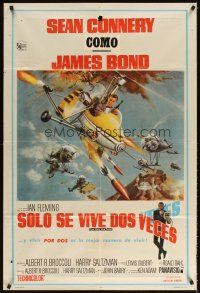 3d336 YOU ONLY LIVE TWICE Argentinean '67 art of Sean Connery as James Bond by Robert McGinnis!