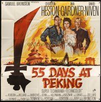 3d126 55 DAYS AT PEKING English 6sh '63 Terpning art of Charlton Heston, Ava Gardner & David Niven