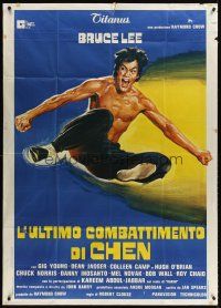 3d744 GAME OF DEATH Italian 1p '79 cool different kung fu artwork of Bruce Lee!