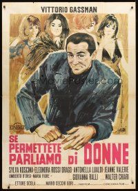 3d803 LET'S TALK ABOUT WOMEN Italian 1p '64 Symeoni art of Vittorio Gassman & sexy Sylva Koscina!