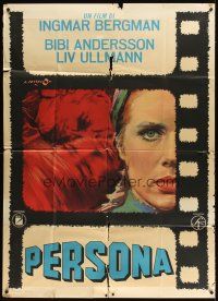 3d855 PERSONA Italian 1p '66 Ingmar Bergman classic, different artwork by Angelo Cesselon!