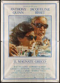 3d081 GREEK TYCOON Italian 2p '78 great Tom Jung art of Jacqueline Bisset & Anthony Quinn!
