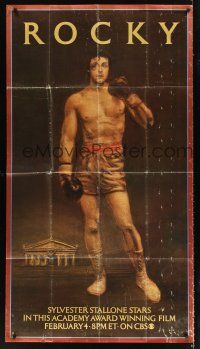 3d004 ROCKY 32x59 TV poster R79 different art of boxer Sylvester Stallone, boxing classic!
