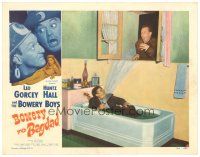 3e232 BOWERY TO BAGDAD LC #6 '54 Leo Gorcey in bath sprays water at Huntz Hall in window!