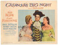 3e263 CASANOVA'S BIG NIGHT LC #2 '54 Bob Hope between sexy Joan Fontaine & Audrey Dalton!
