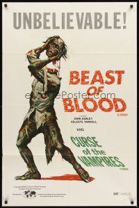 3g062 BEAST OF BLOOD/CURSE OF THE VAMPIRES 1sh '70 wild art of zombie holding its severed head!