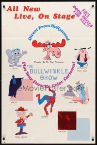 3g126 BULLWINKLE SHOW 1sh '70s art of Spider-Man, Dracula, Rocky, King Kong & more!