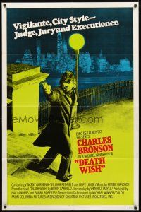 3g192 DEATH WISH int'l 1sh '74 vigilante Charles Bronson is the judge, jury & executioner!
