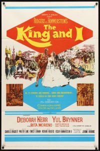 3g406 KING & I 1sh R61 Deborah Kerr & Yul Brynner in Rodgers & Hammerstein's musical!