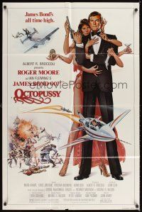 3g583 OCTOPUSSY 1sh '83 art of sexy Maud Adams & Roger Moore as James Bond by Daniel Goozee!