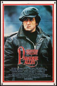 3g616 PARADISE ALLEY style E 1sh '78 cool close-up of director & star Sylvester Stallone!